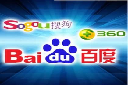 案例解析：如何成功在百度推广开户