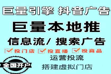 百度优化推广案例：快速提升网站权重